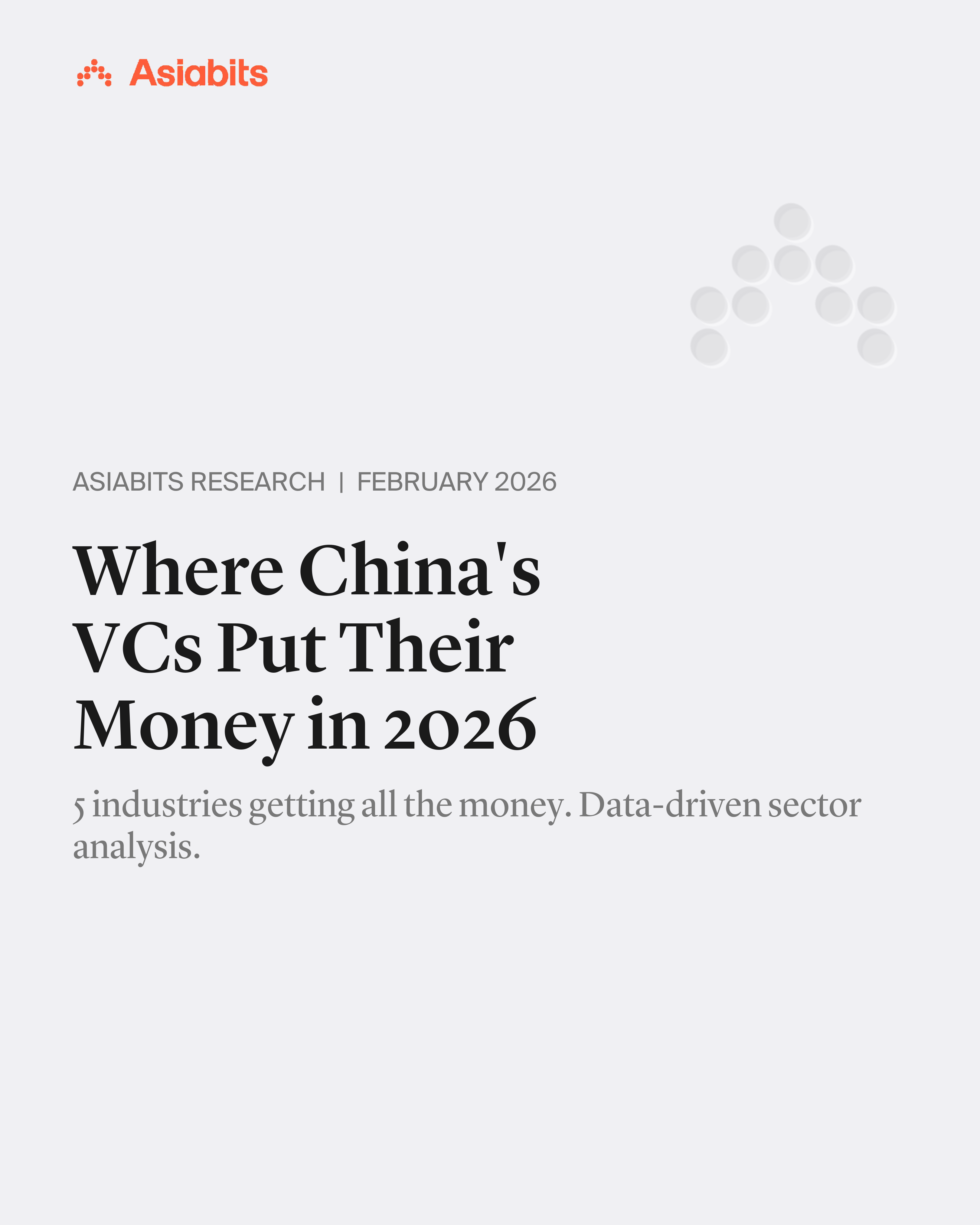 Where China's VCs Put Their Money in 2026